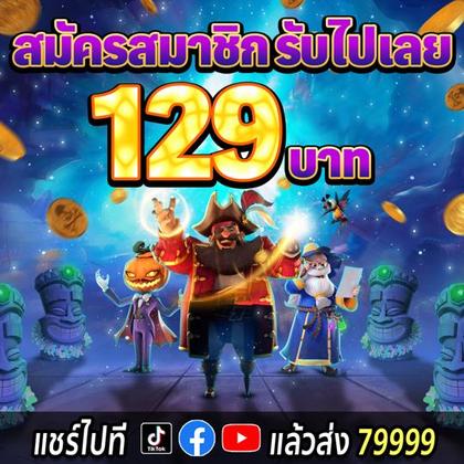 389WIN